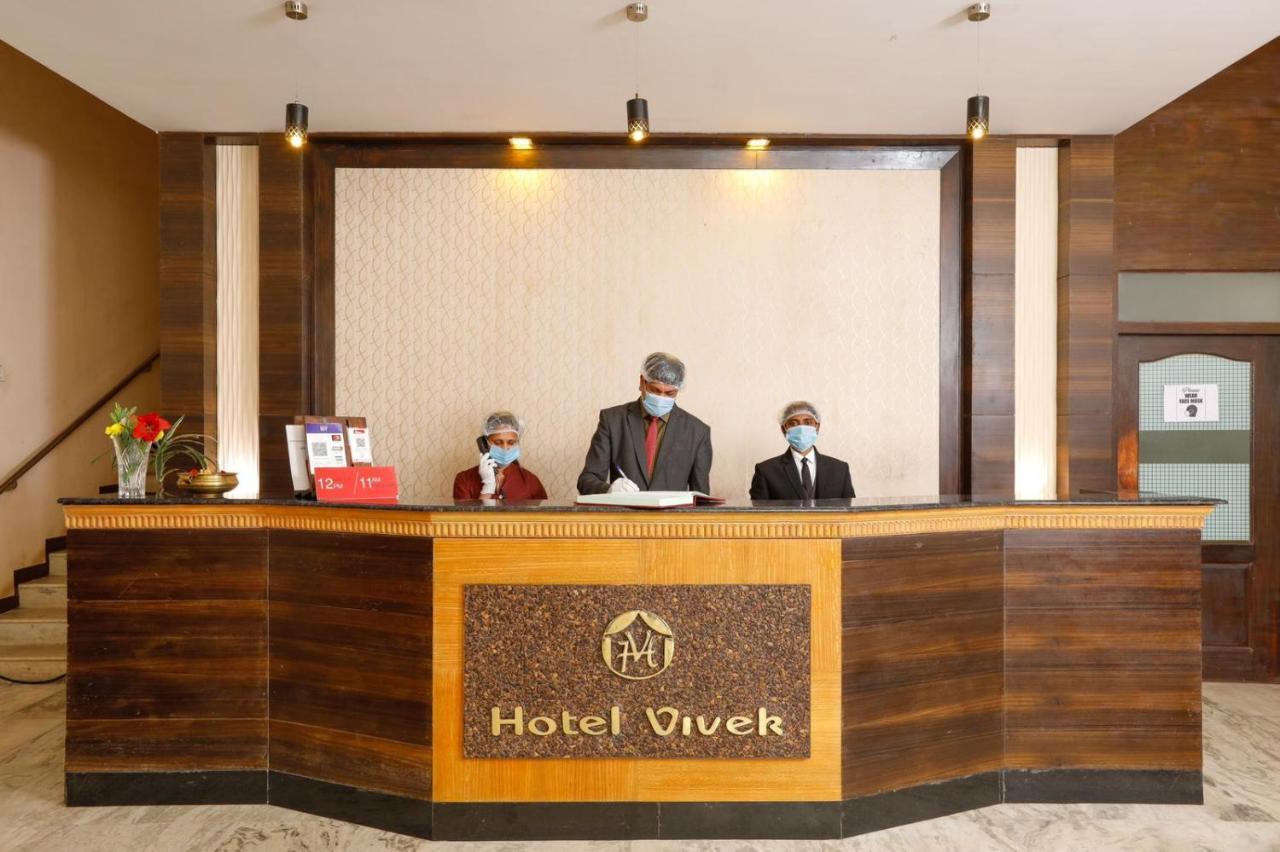 Hotel Vivek 3*