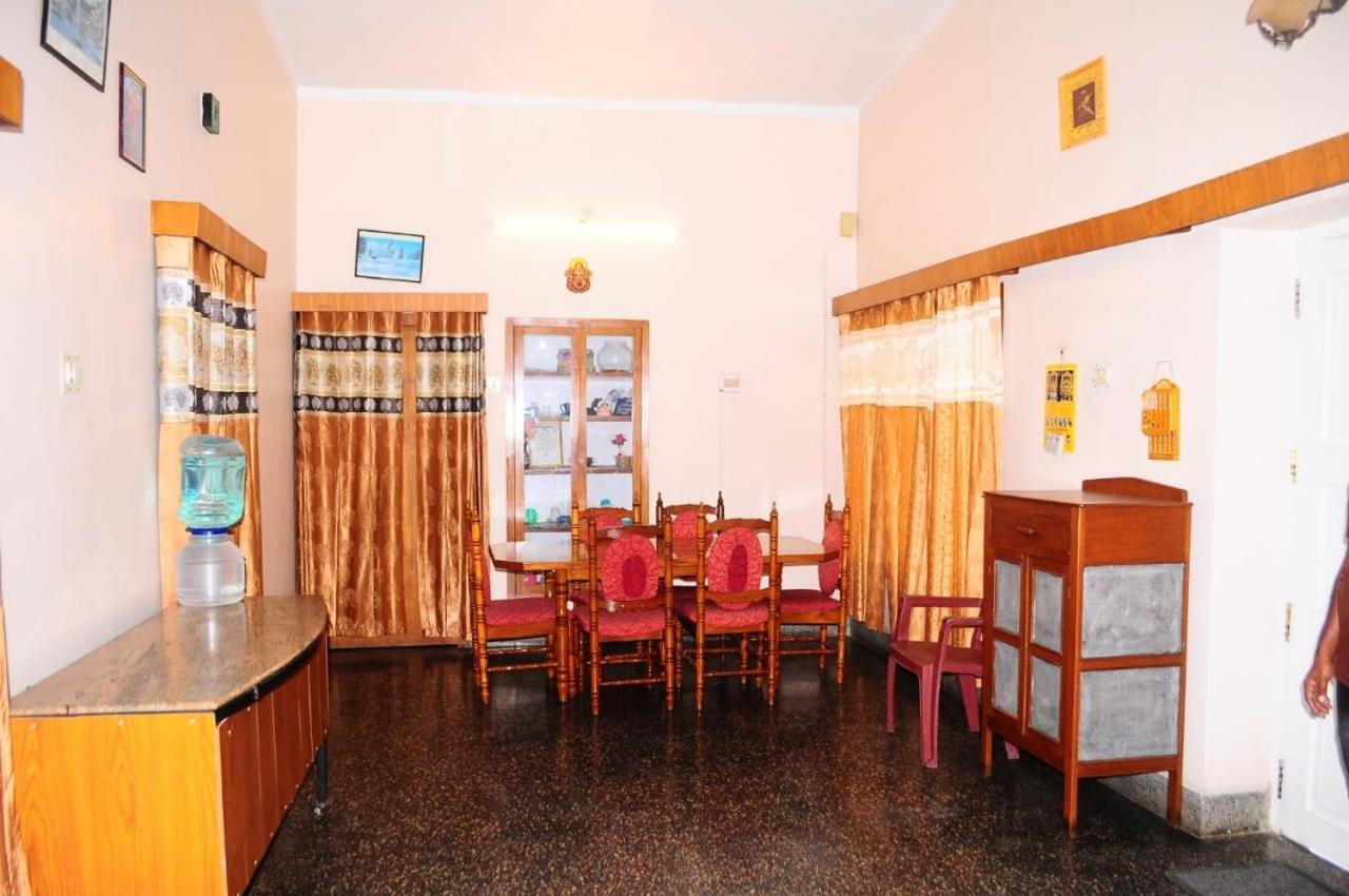 Park Corner Home Stay * Coonoor