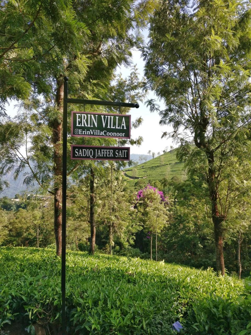 Erin * Coonoor